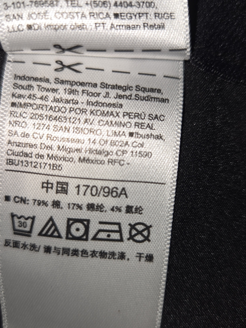 Old Navy NEW Ultimate Tech Slim Built-In Flex Chino Pants - Panther Gray 38x30 - Picture 11 of 12
